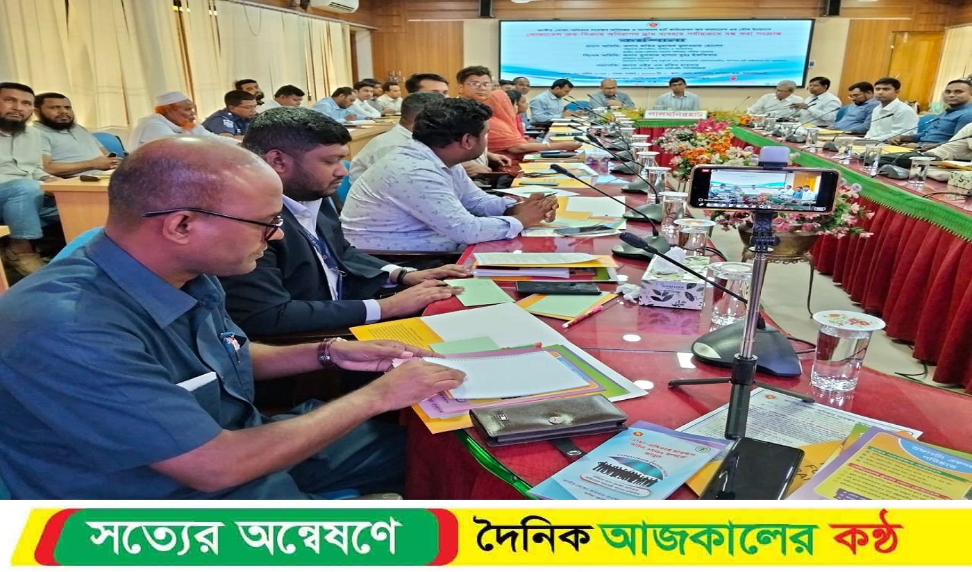 লালমনিরহাটে ভোজ্যতেল ক্রয়-বিক্রয়ে অনিরাপদ ড্রাম ব্যবহার পর্যায়ক্রমে বন্ধ সংক্রান্ত কর্মশালা অনুষ্ঠিত