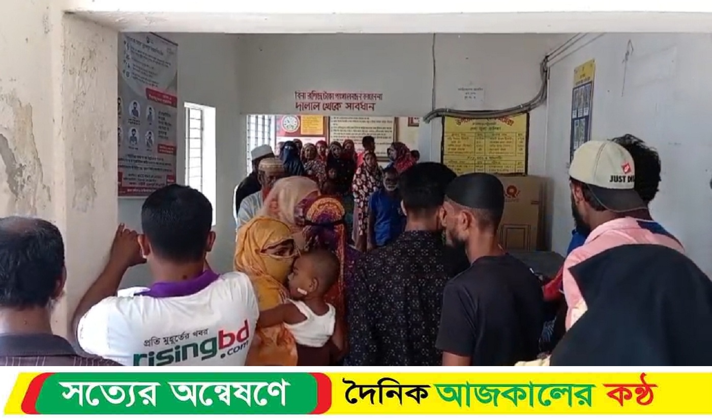 কলাপাড়ায় পর্যটকবাহী মাইক্রোবাসের চাপায় শিশুর মৃ*ত্যু