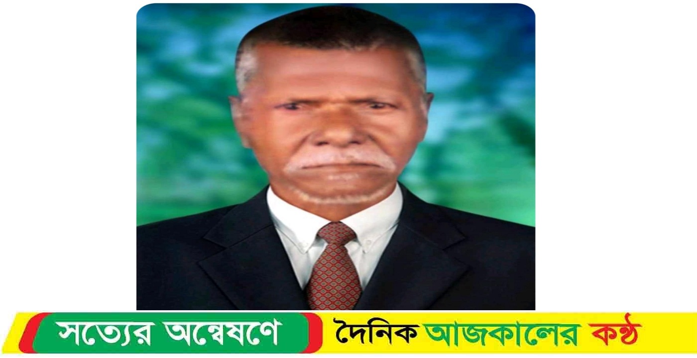 রাউজানের বিশিষ্ট ব্যবসায়ী বিকাশ দাশ গুপ্তের জন্মদাতা পিতা’র ১০তম মৃ*ত্যু বার্ষিকী আজ