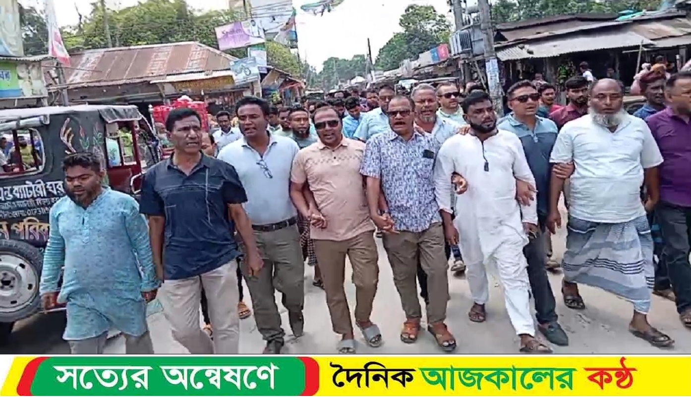চিলাহাটিতে বিক্ষোভ মিছিল ও প্রতিবাদ সমাবেশ