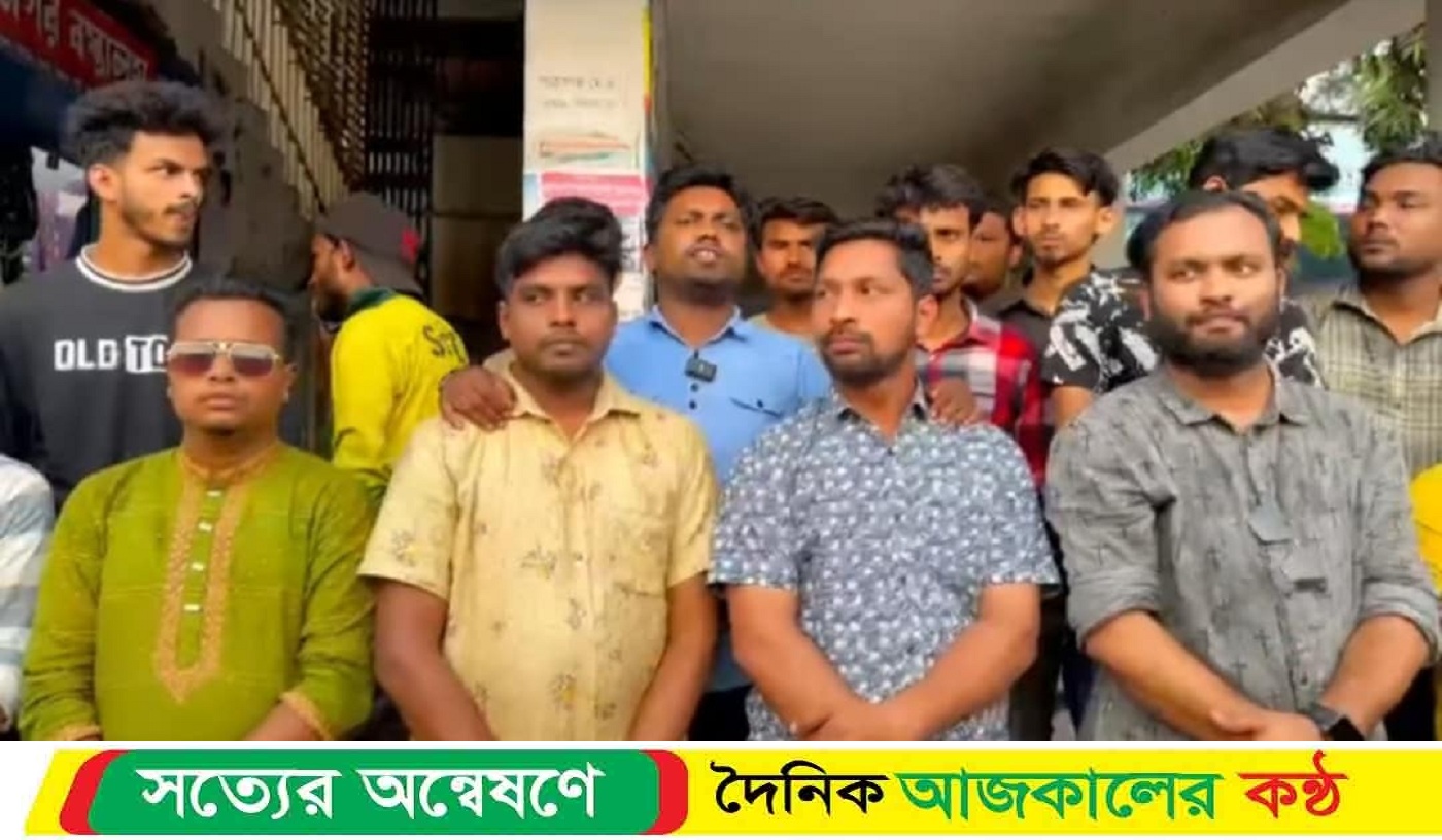 তুহিনকে কারাগারে প্রেরনের প্রতিবাদে বিক্ষোভে উত্তাল ডোমারসহ বিভিন্ন ইউনিয়ন