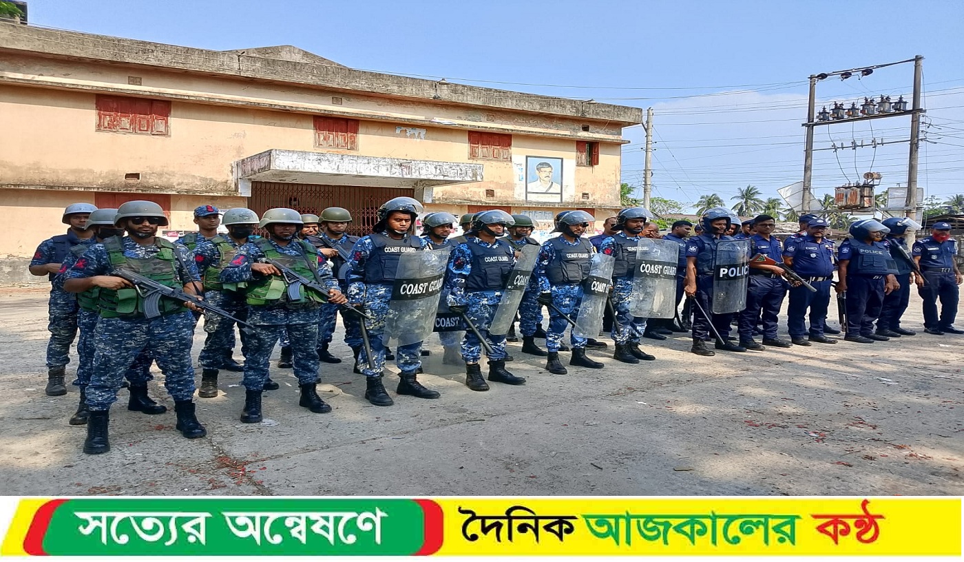 মোংলা বন্দরে শ্রমিকদলের প্রস্তুতি সভায় উত্তেজনা, তিতুমীরের বিরুদ্ধে পরিকল্পিত হামলার অভিযোগ