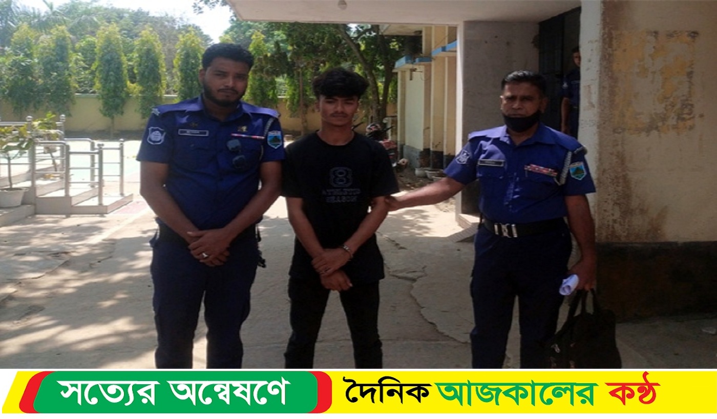 নওগাঁর ৯ম শ্রেণীর ছাত্রীকে ধ*র্ষণের অভিযোগে ১০ম শ্রেণীর ছাত্র গ্রেপ্তার