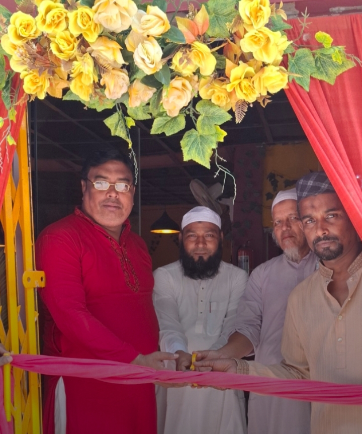 কোম্পানীগঞ্জে বিলিফ রেস্টুরেন্ট এন্ড পার্টি সেন্টার উদ্বোধন