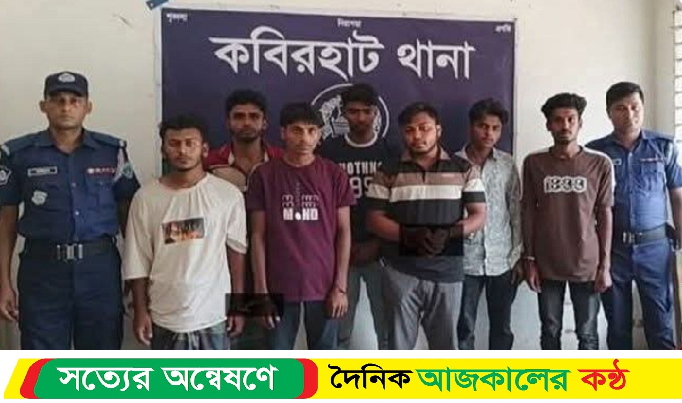 নোয়াখালীর কবিরহাট বৈষম্যবিরোধী ছাত্র আন্দোলনের এক সমন্বয়কসহ পাঁচ জনকে গ্রেফতার করেছে