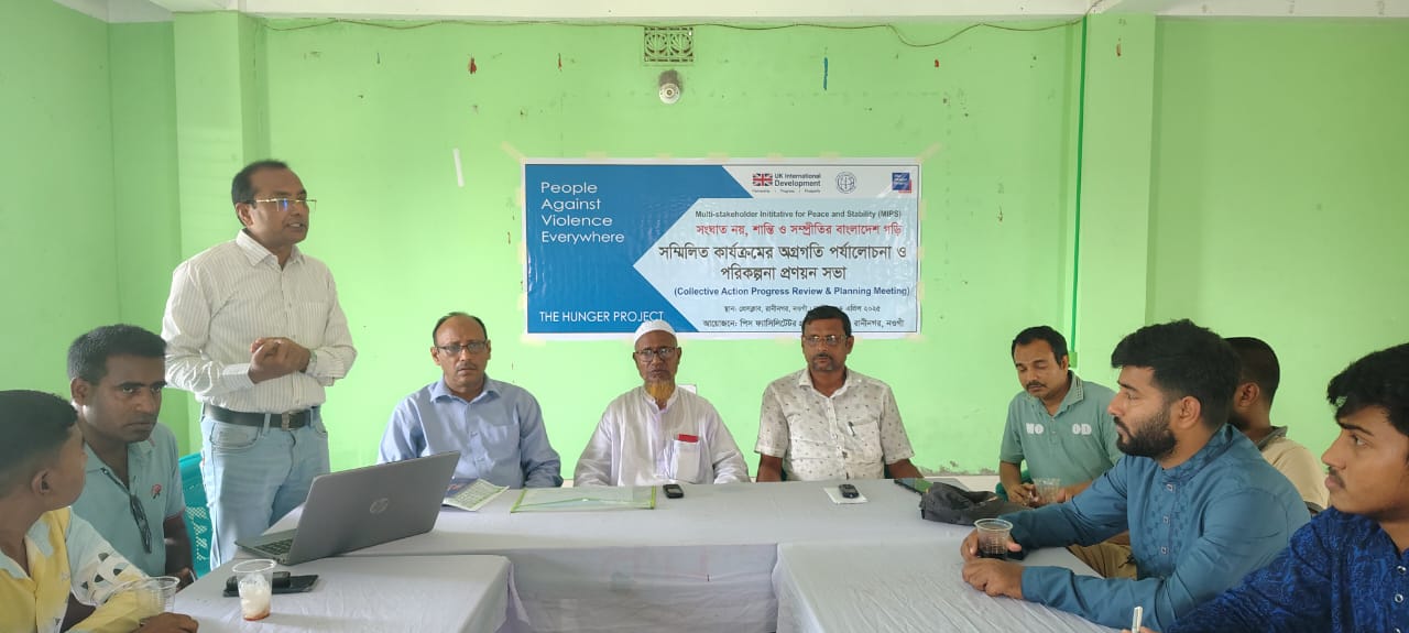 রাণীনগরে সম্মিলিত কার্যক্রমের অগ্রগতি পর্যালোচনা ও পরিকল্পনা প্রনয়ন সভা