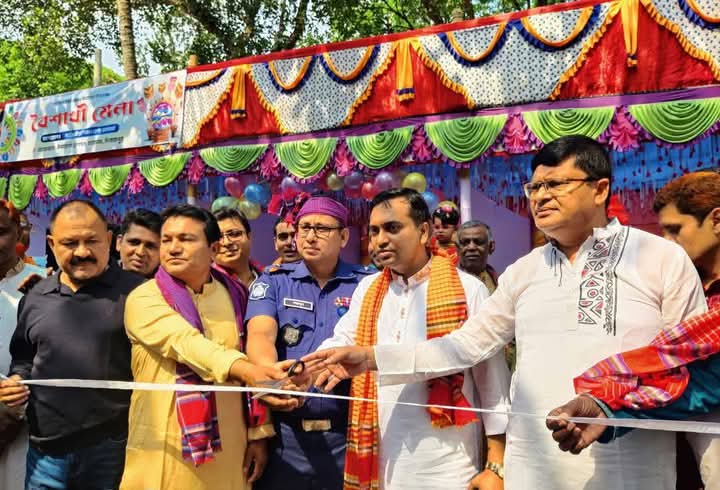 খানসামায় বর্ণাঢ্য আয়োজনে বাংলা নববর্ষ-১৪৩২ উদযাপন
