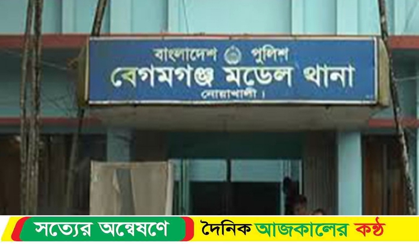 নোয়াখালীতে সন্ত্রাসীদের গু*লিতে যুবদল কর্মী নি*হত
