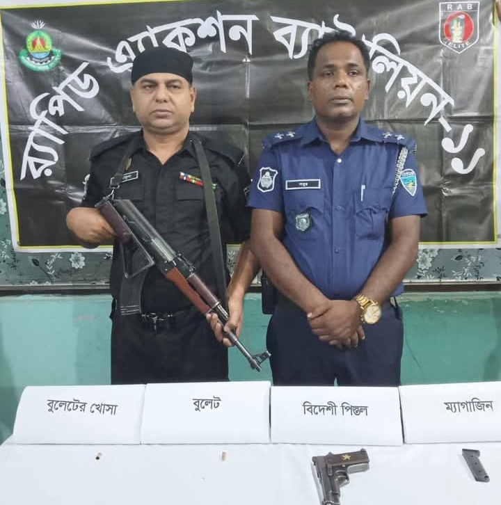 নোয়াখালীতে শাকিল হ*ত্যা কান্ডে ব্যবহারিত পিস্তল, গু*লি ও গু*লির খোশা উদ্ধার