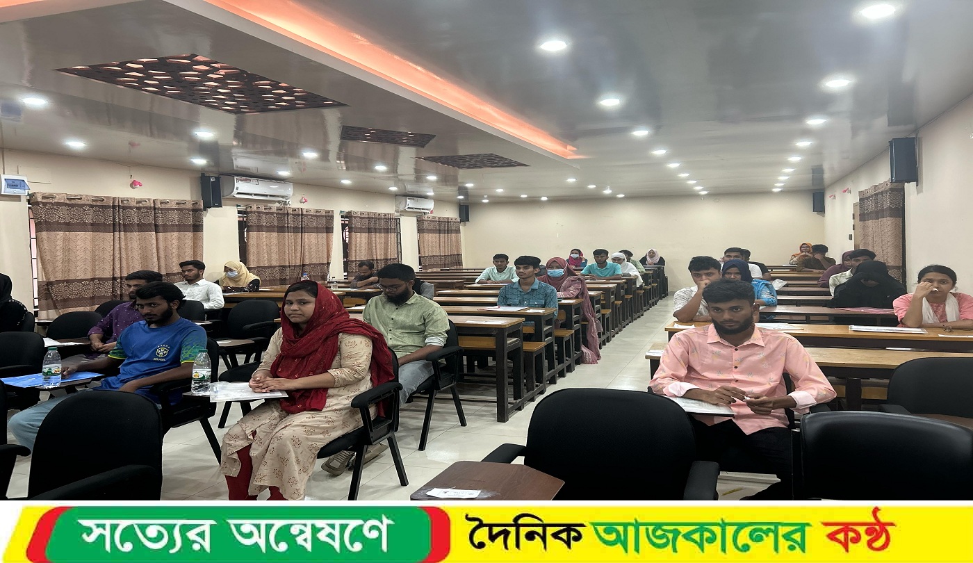 সম্পন্ন হলো কুবিতে ‘বি’ ইউনিটের ভর্তি পরীক্ষা