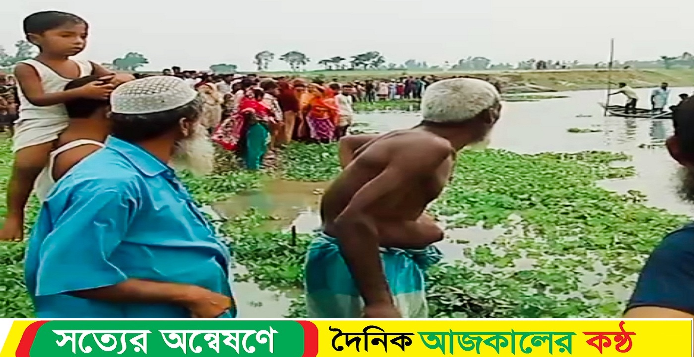 সরিষাবাড়ীতে পানিতে ডুবে এক শিশুর মৃত্যু 
