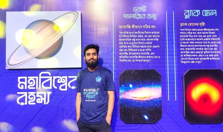 যুক্তরাষ্ট্রের বিশ্ববিদ্যালয়ে ভর্তি অফার প্রত্যাখ্যান ইবি শিক্ষার্থীর