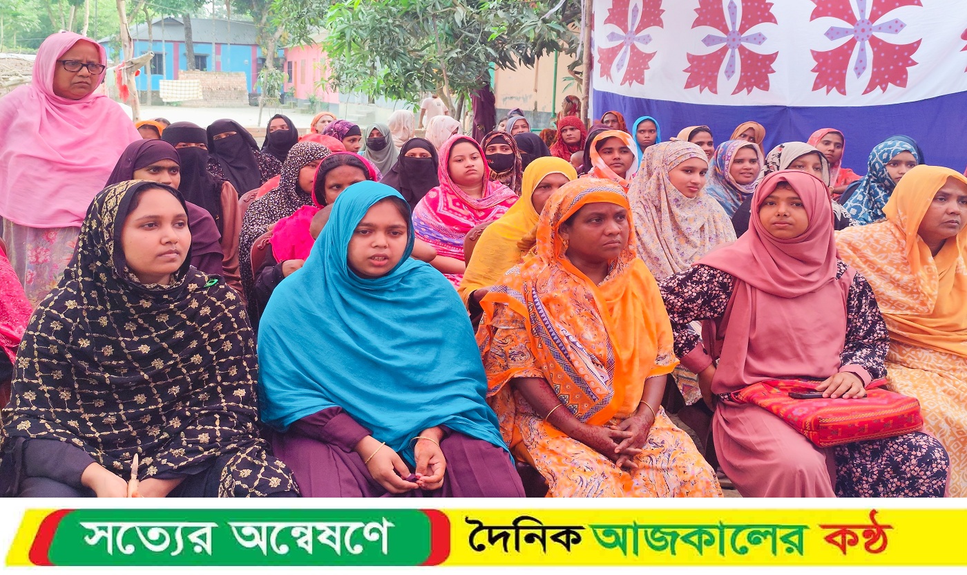 সরিষাবাড়ীতে উঠান বৈঠক