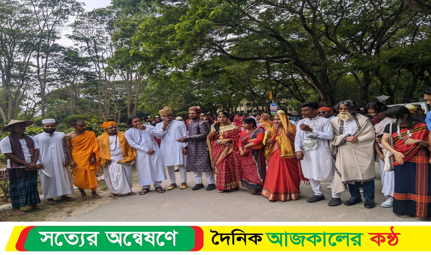 অসাম্প্রদায়িক বাংলাদেশের প্রতিচ্ছবি!