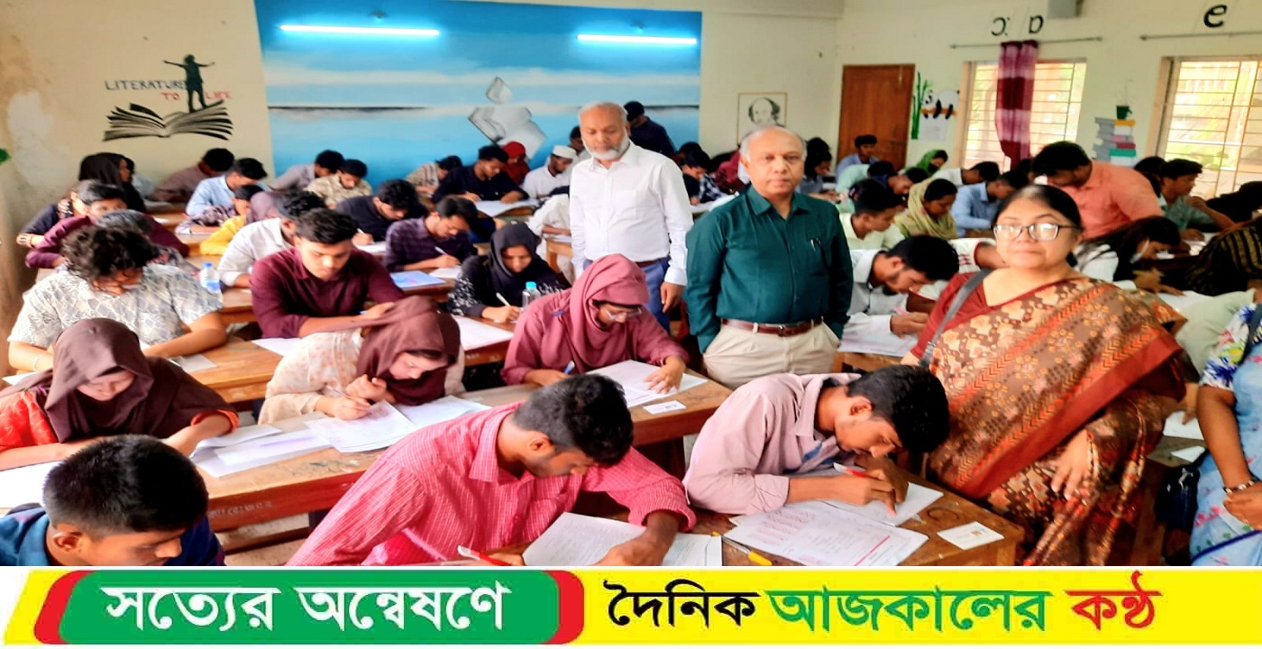 গুচ্ছভুক্ত বিশ্ববিদ্যালয়ের ‘গ’ ইউনিট ভর্তি পরীক্ষায় বরিশাল বিশ্ববিদ্যালয় কেন্দ্রে উপস্থিতির হার- ৯৬.৭ শতাংশ 