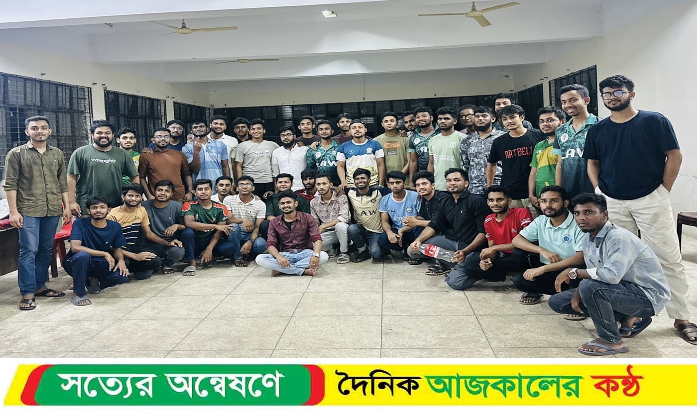 উৎসবমুখর পরিবেশে প্রীতির বন্ধনে আবদ্ধ ইবির আইন বিভাগের শিক্ষার্থীরা