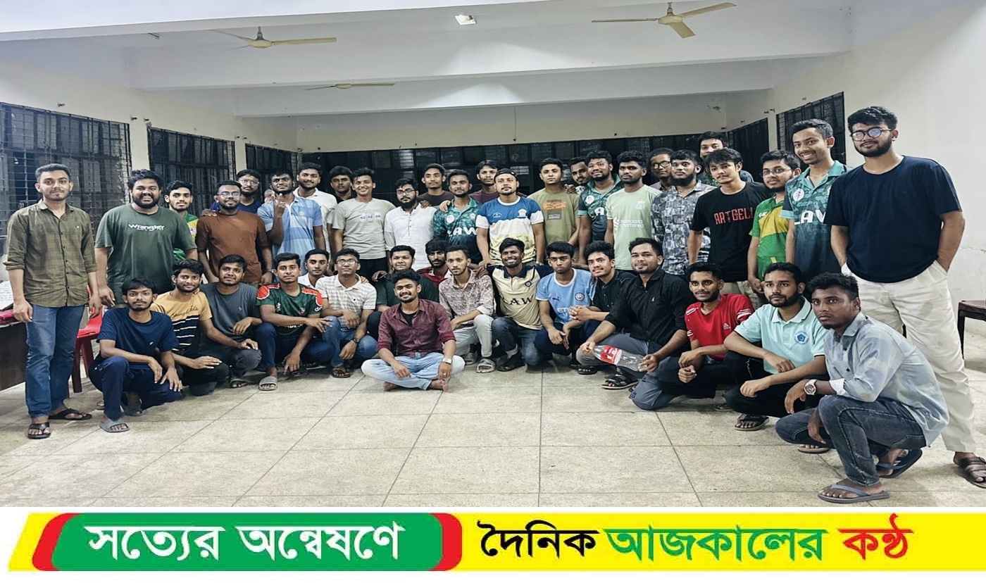 উৎসবমুখর পরিবেশে প্রীতির বন্ধনে আবদ্ধ ইবির আইন বিভাগের শিক্ষার্থীরা
