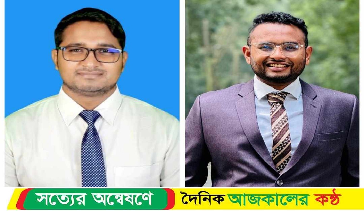 ইবি ঢাকা জেলা কল্যান সমিতির নেতৃত্বে নিলয়-মুবাশশির
