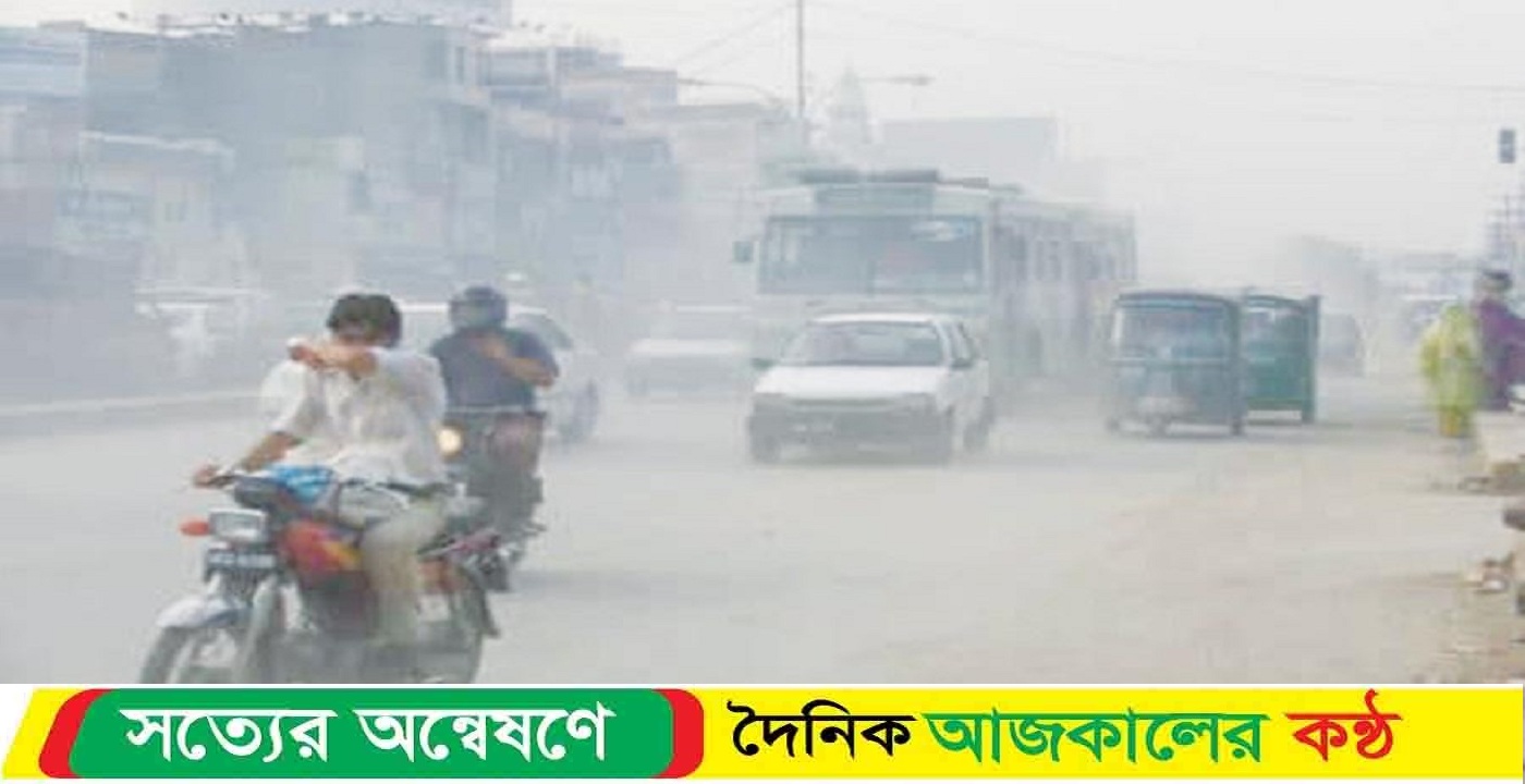 দূষণে শীর্ষে দিল্লি, ঢাকার উন্নতি