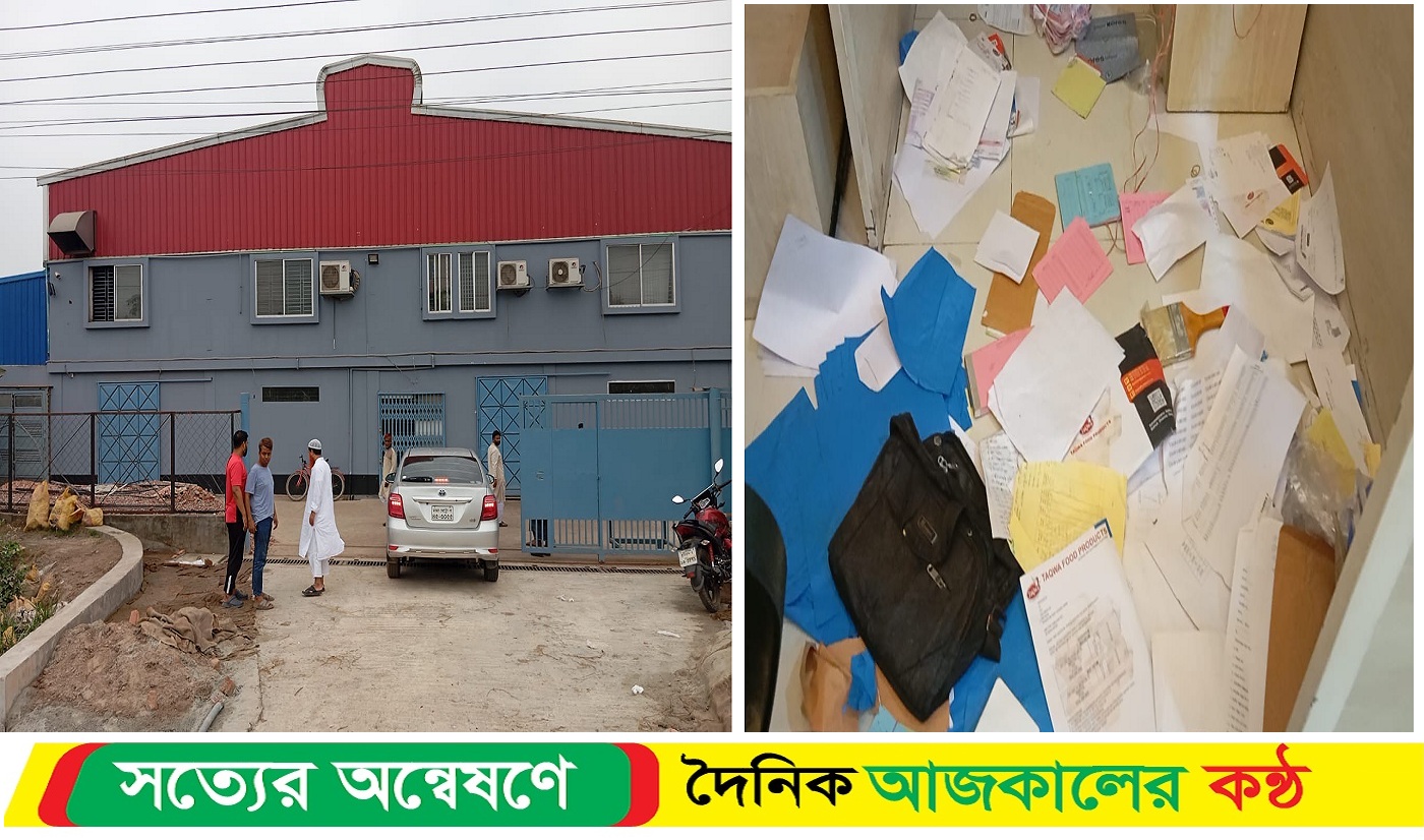 ধামরাইয়ে নিরাপত্তারক্ষীদের জিম্মি করে কারখানায় ডাকাতি, ১৫ লাখ টাকার মালামাল লুট