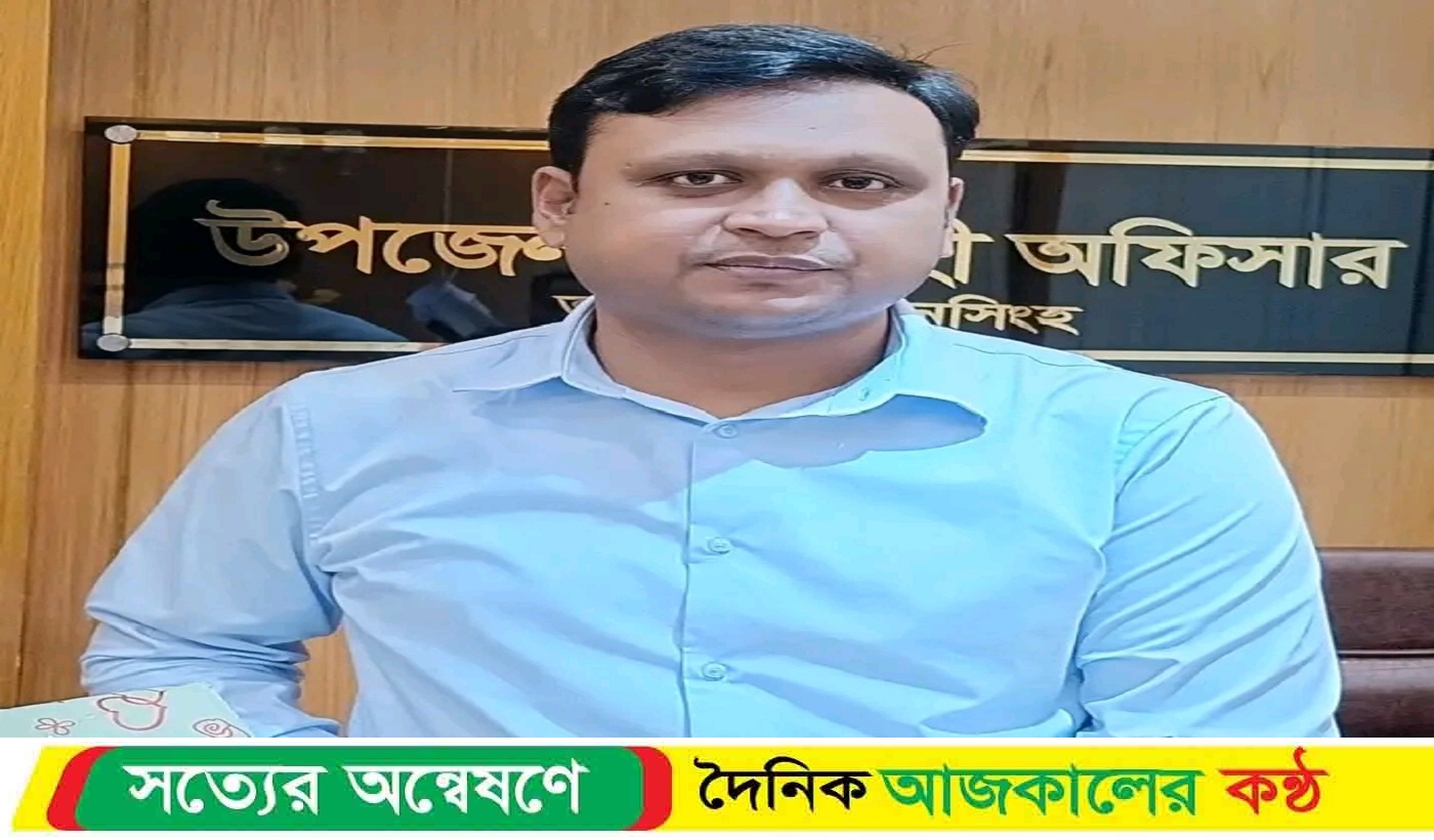ইউএনও হাসান আব্দুল্লাহ আল মাহমুদের ব্যতিক্রমী উদ্যোগে মুগ্ধ ভালুকাবাসী