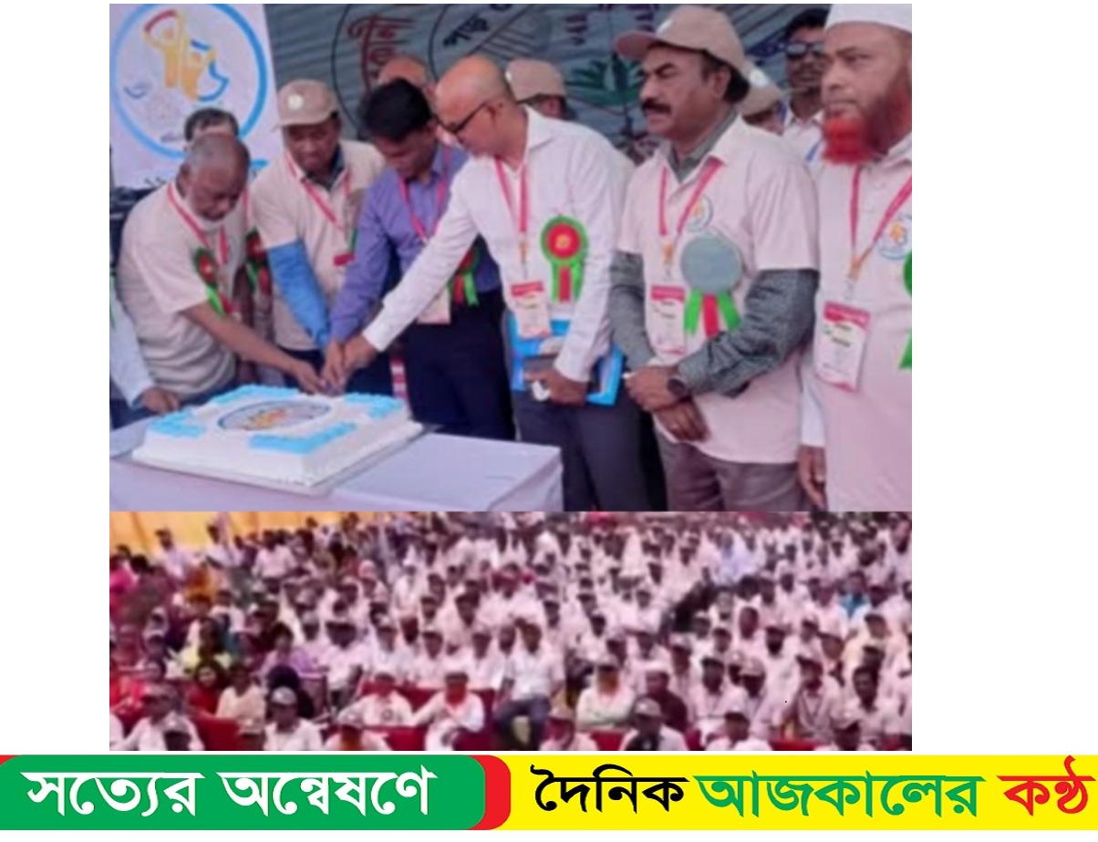 মেহেউদ্দিন মডেল মাধ্যমিক বিদ্যালয়ের ৭৫ বর্ষ পূর্তি উদযাপন উপলক্ষে প্লাটিনাম ও জুবলী উৎসব অনুষ্ঠিত