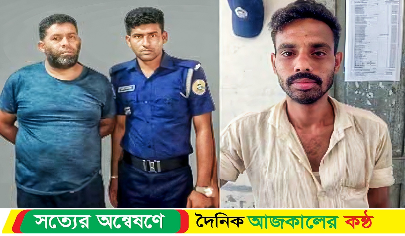 আগৈলঝাড়ায় মা*দক মামলায় সাজাপ্রাপ্ত আসামী সহ দুই জন গ্রে*ফতার