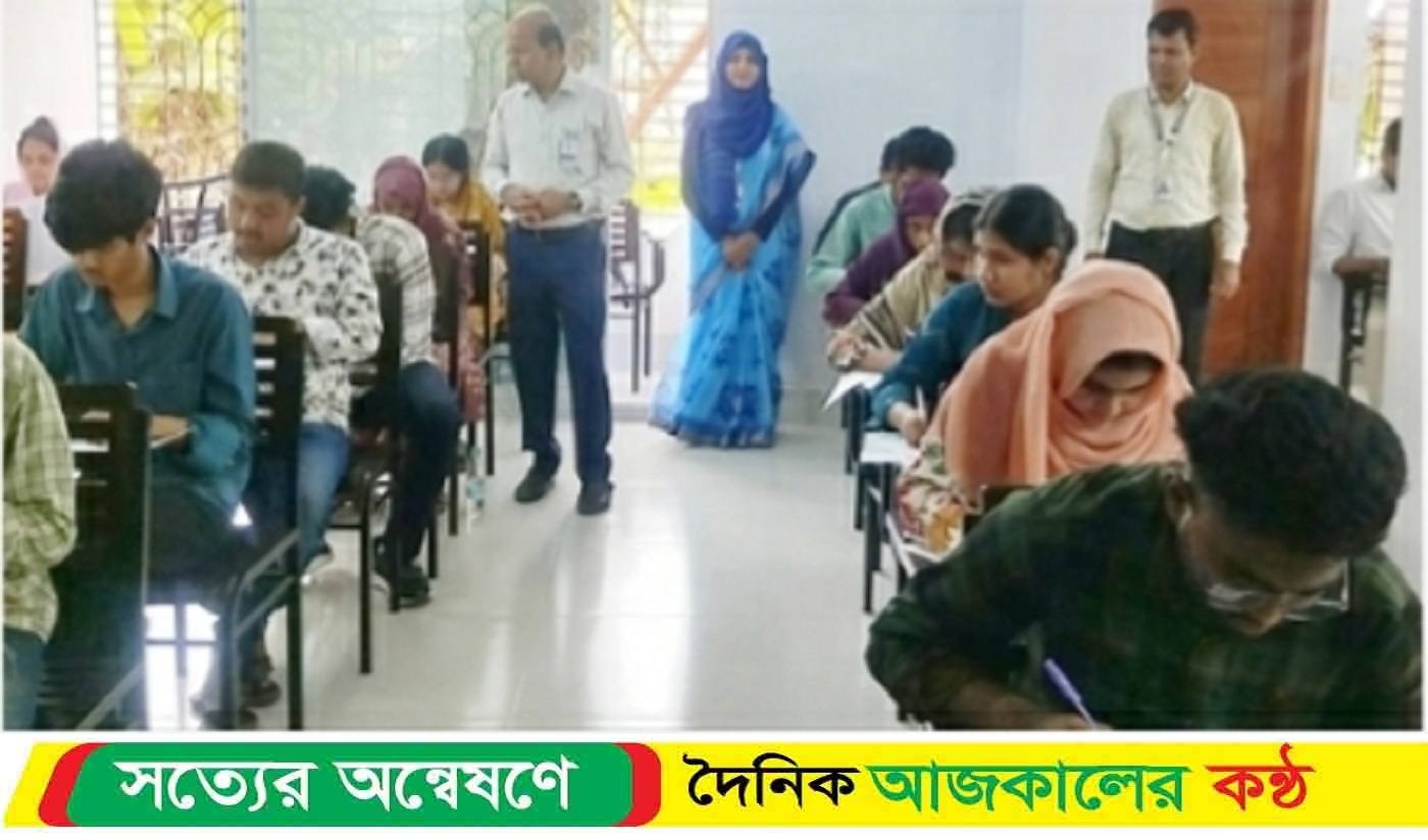 পিরোজপুর বিজ্ঞান ও প্রযুক্তি বিশ্ববিদ্যালয় কেন্দ্রে প্রথমবারের মতো জিএসটি গুচ্ছভুক্ত ভর্তি পরীক্ষা অনুষ্ঠিত