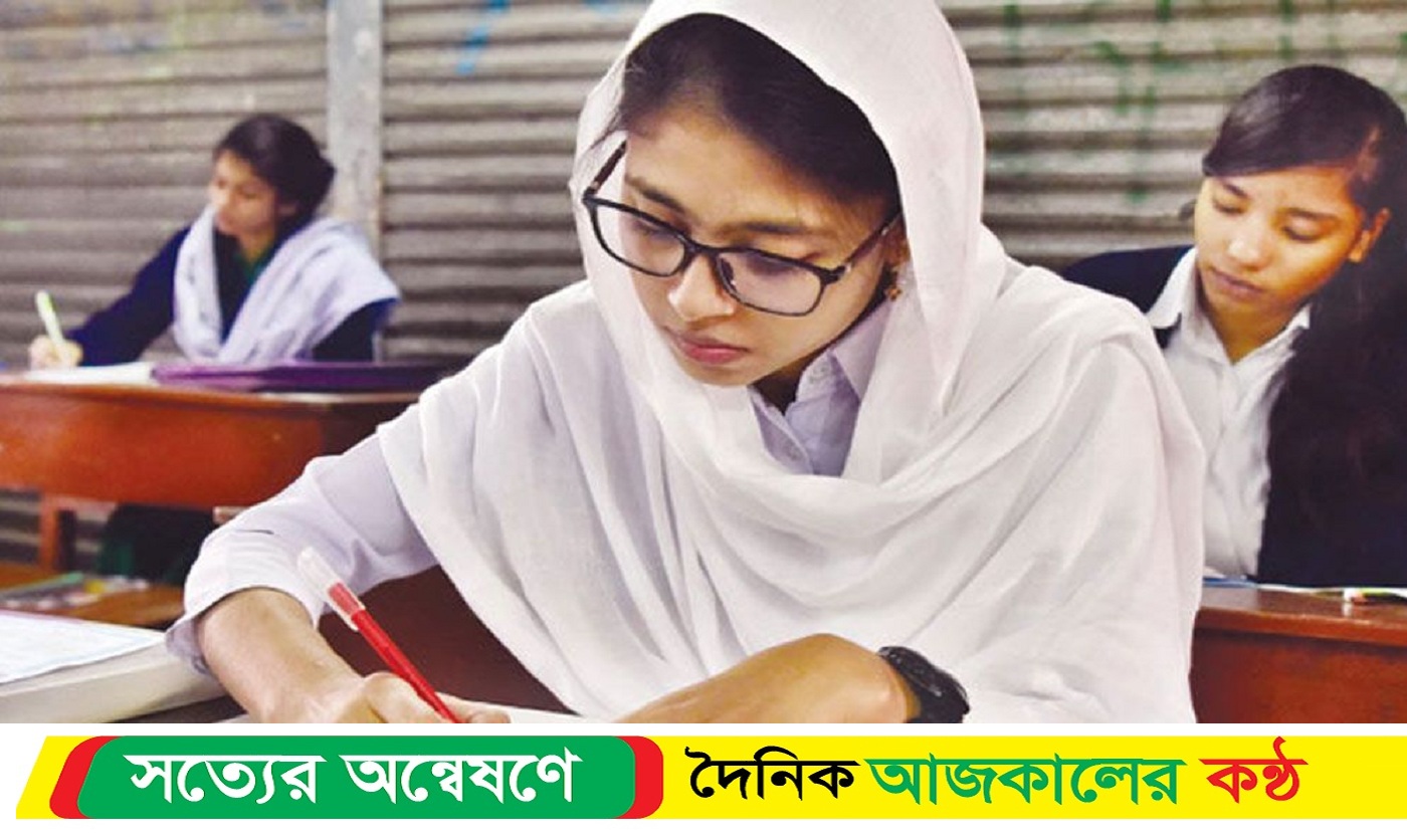 সমমানের পরীক্ষা শুরু হয়েছে আজ থেকে