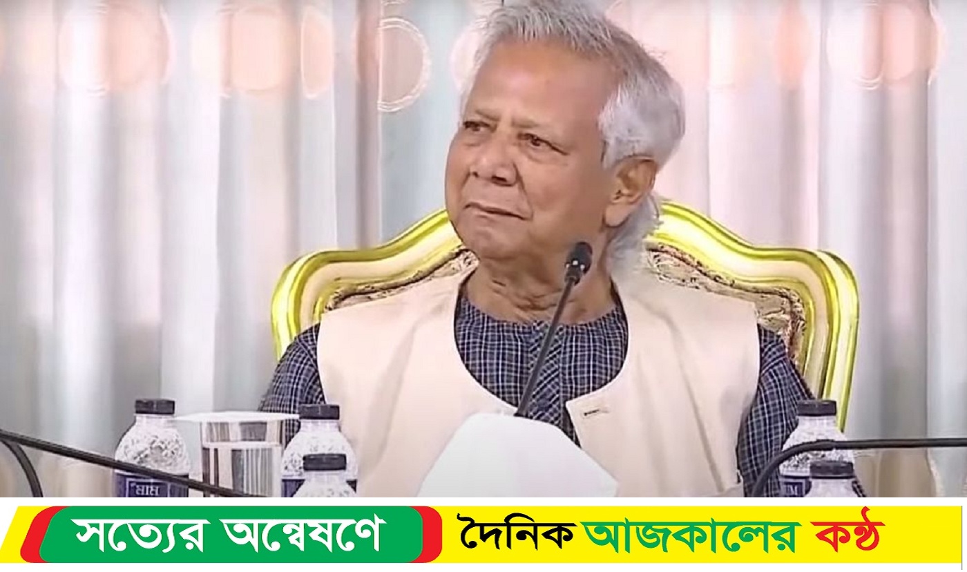 প্রধান উপদেষ্টার বিরুদ্ধে দুদকের মামলা বাতিল