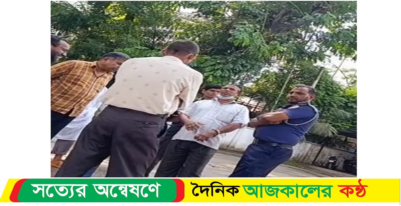 জমিজমা বিরোধের মামলায় স্কুল শিক্ষক কারাগারে