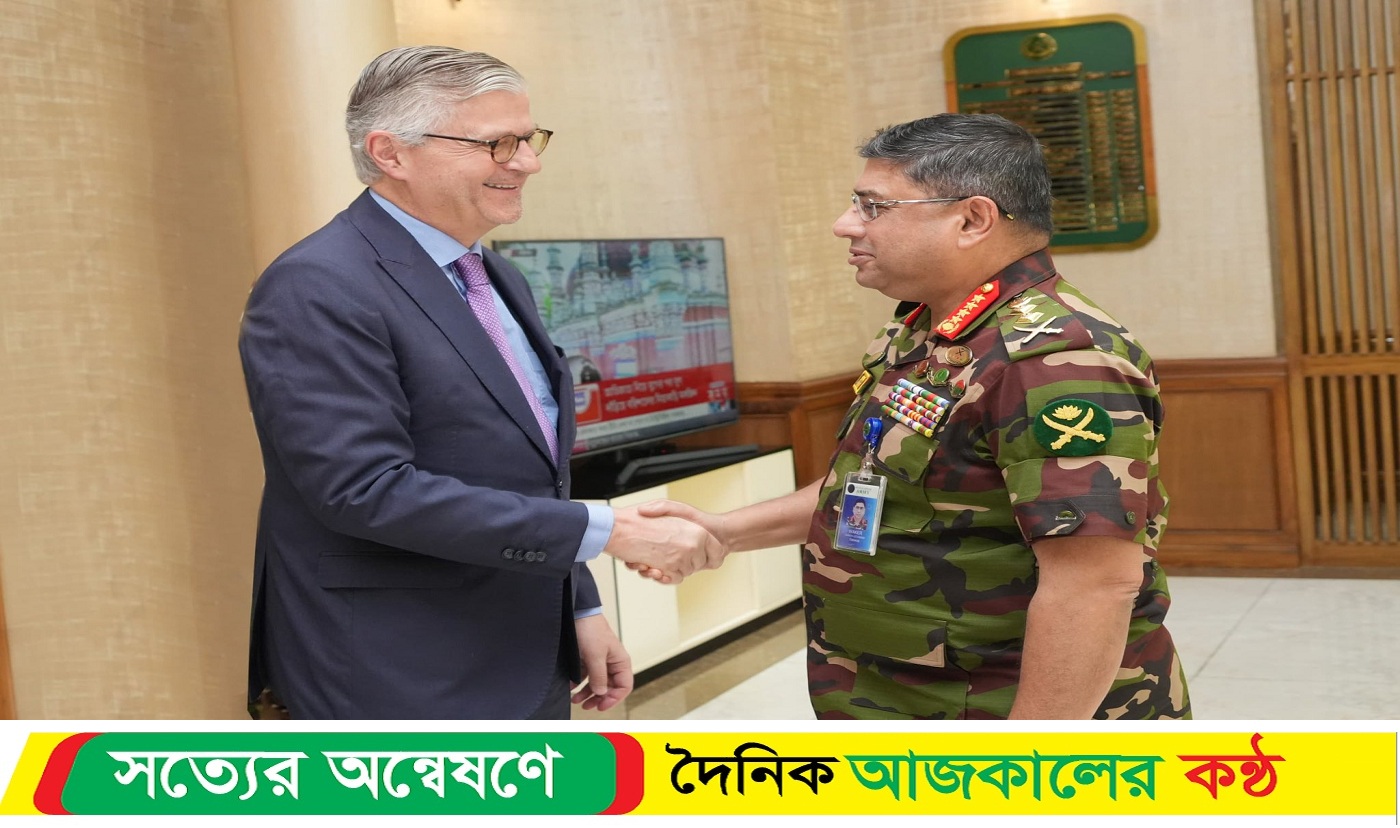 সেনাপ্রধানের সাথে জাতিসংঘের শান্তি কার্যক্রম বিষয়ক আন্ডার সেক্রেটারি জেনারেল এর সৌজন্য সাক্ষাৎ