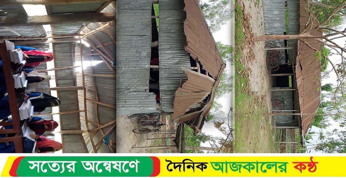 দীর্ঘ ৩ দশকেও উন্নয়নের ছোঁয়া লাগেনি মাধবপুর বালিকা উচ্চ বিদ্যালয়ে