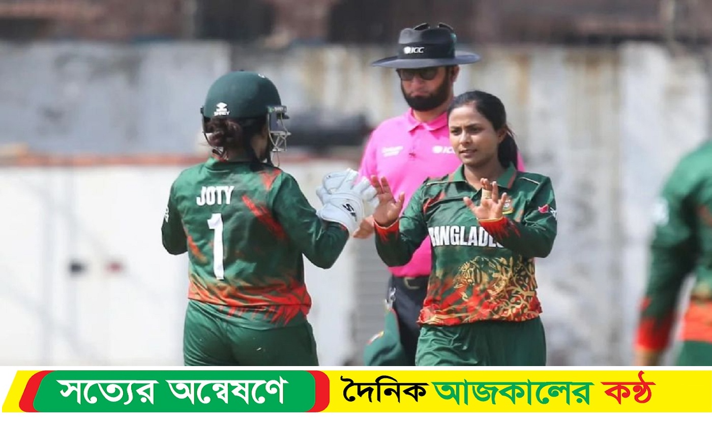 পাকিস্তানের কাছে হারলেও যেভাবে বিশ্বকাপে যেতে পারে বাংলাদেশ