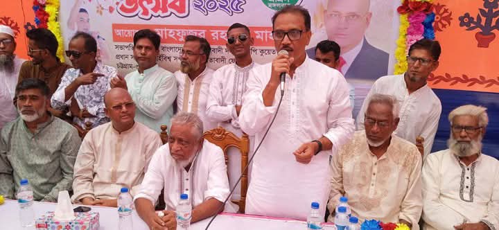 সন্দ্বীপে কুয়েত বিএনপি’র সাবেক সভাপতি মাহফুজুর রহমান এর উদ্যোগে ঈদ পুনর্মিলনী
