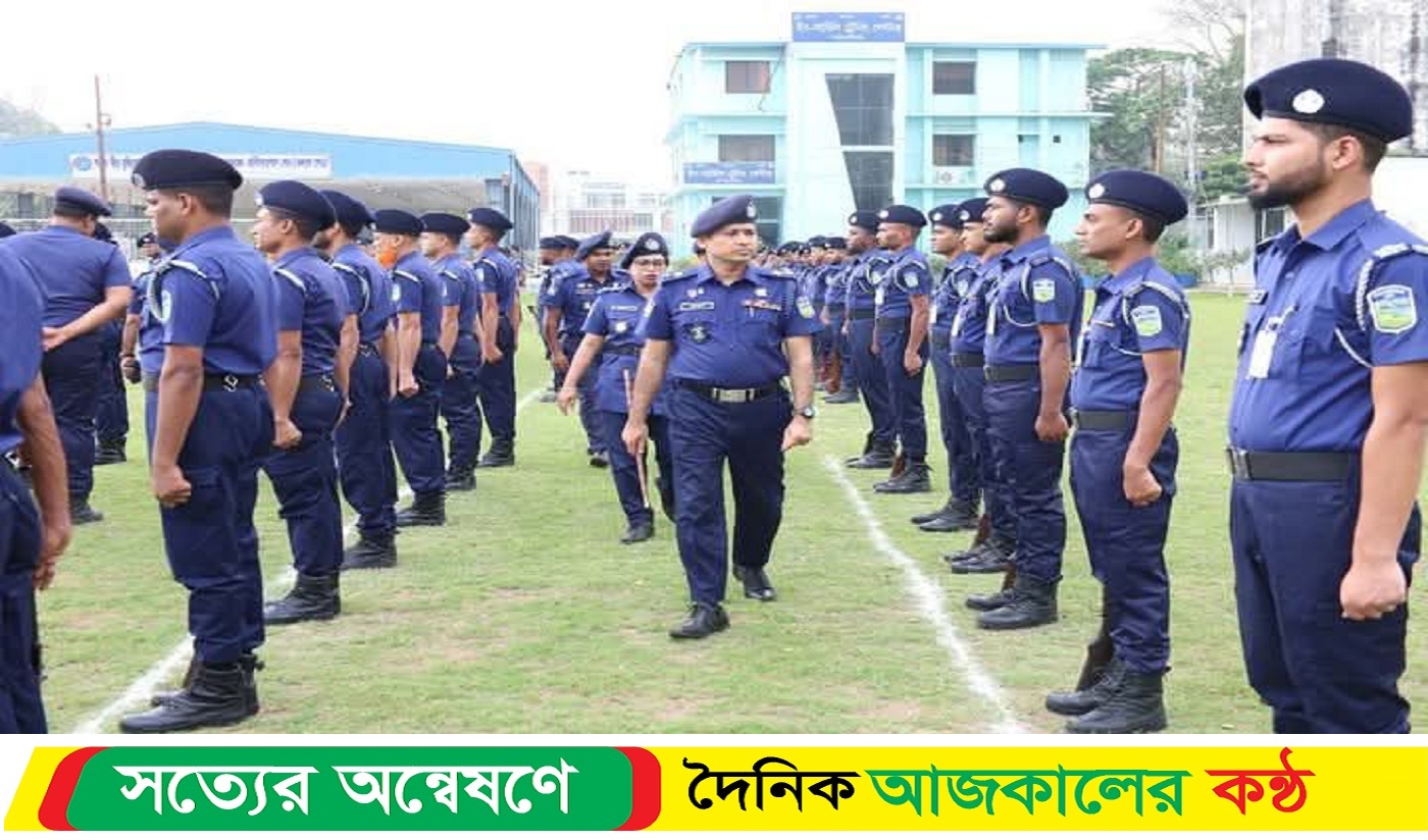 ময়মনসিংহ জেলা পুলিশের মাস্টার প্যারেড অনুষ্ঠিত”
