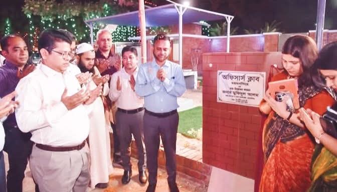 ময়মনসিংহ অফিসার্স ক্লাবের শুভ উদ্বোধন করেন জেলা প্রশাসক