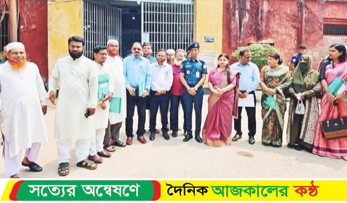 ময়মনসিংহ কেন্দ্রীয় কারাগার পরিদর্শন করেছেন জেলা প্রশাসক ও নবগঠিত কমিটি