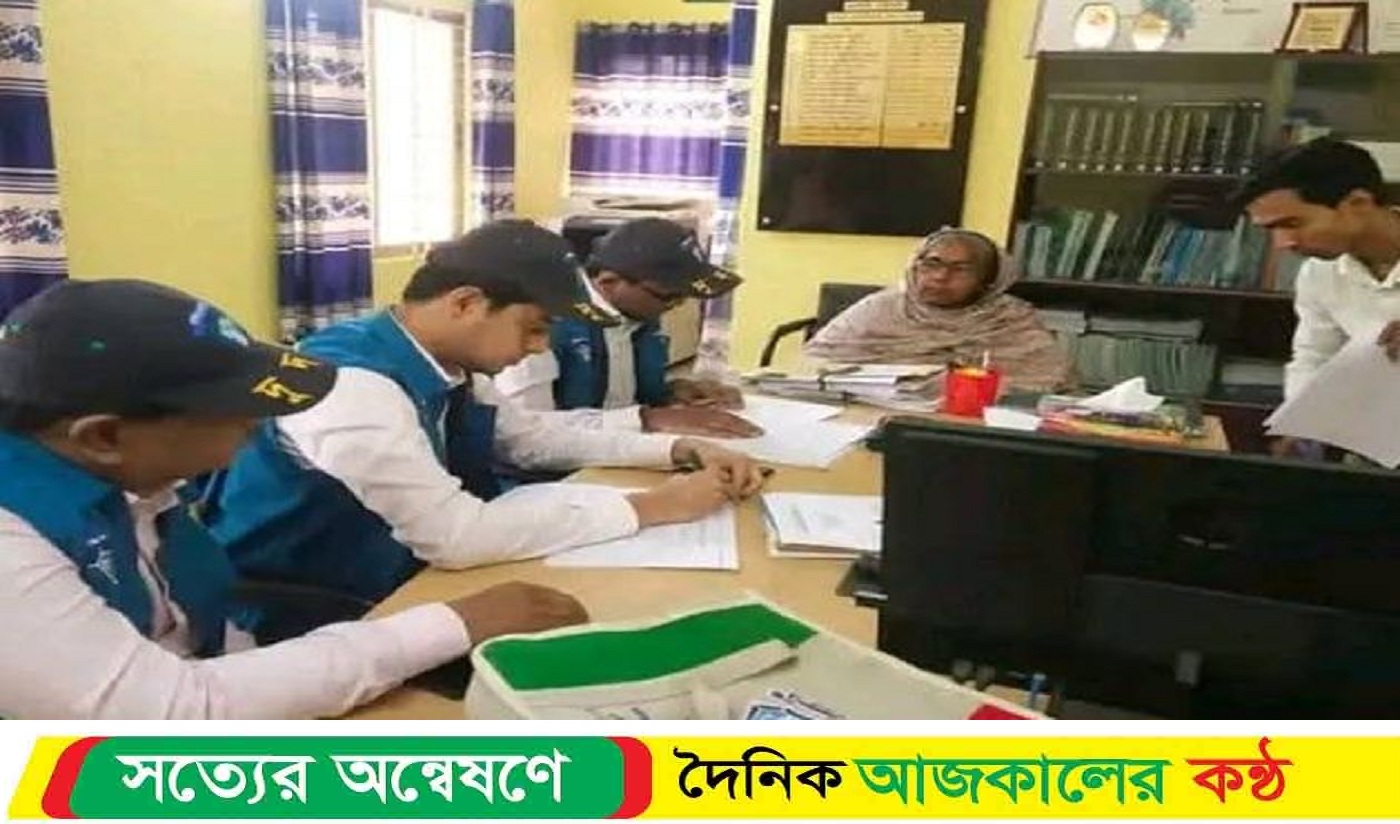 ফুলছড়িতে এলজিইডি কার্যালয়ে দুদকের অভিযান