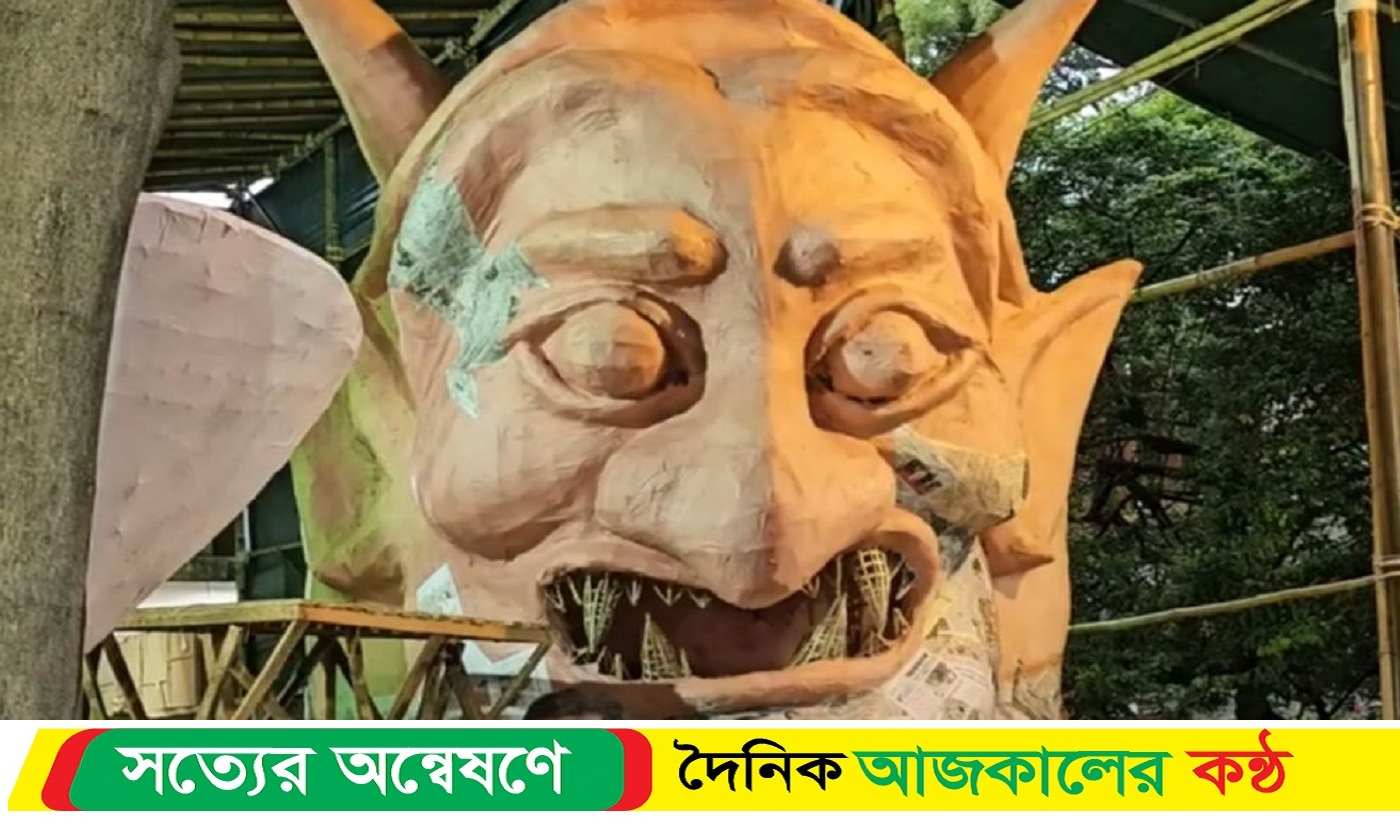 চারুকলায় আবারও তৈরি হচ্ছে ‘স্বৈরাচারের প্রতিকৃতি’