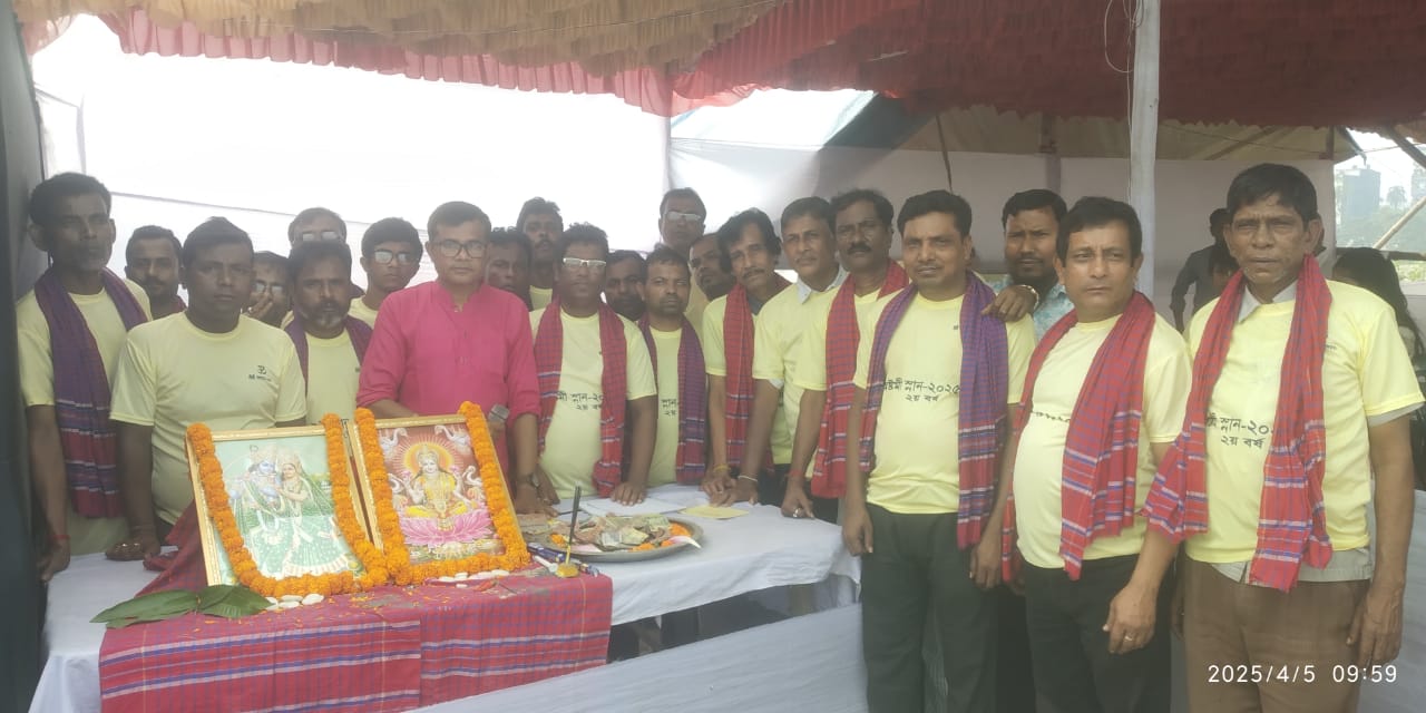 ব্রহ্মপুত্র বন্ধু সেবা সংঘের উদ্যোগে অষ্টমী স্নান উপলক্ষ্যে গীতা পাঠ ও প্রসাদ বিতরণ অনুষ্ঠান