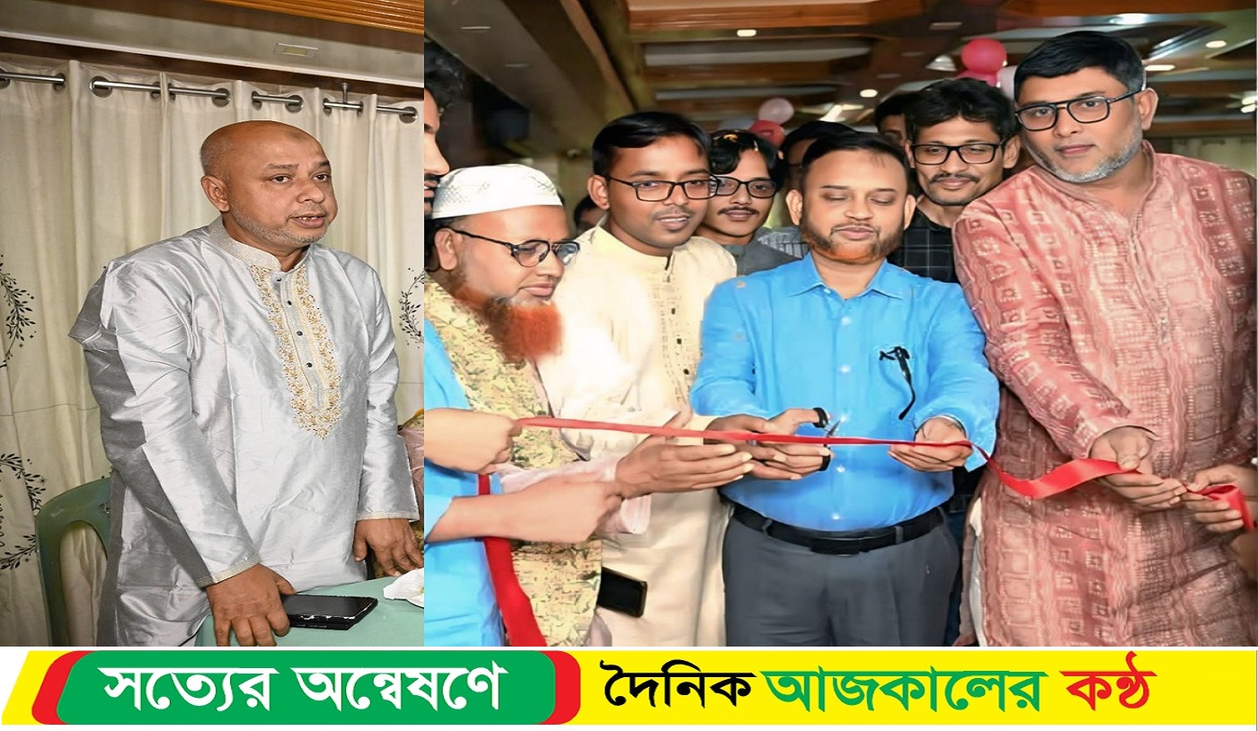 ময়মনসিংহে নিউজ ষ্টুডিও শুভ উদ্ভোধন করলেন জেলা প্রশাসক