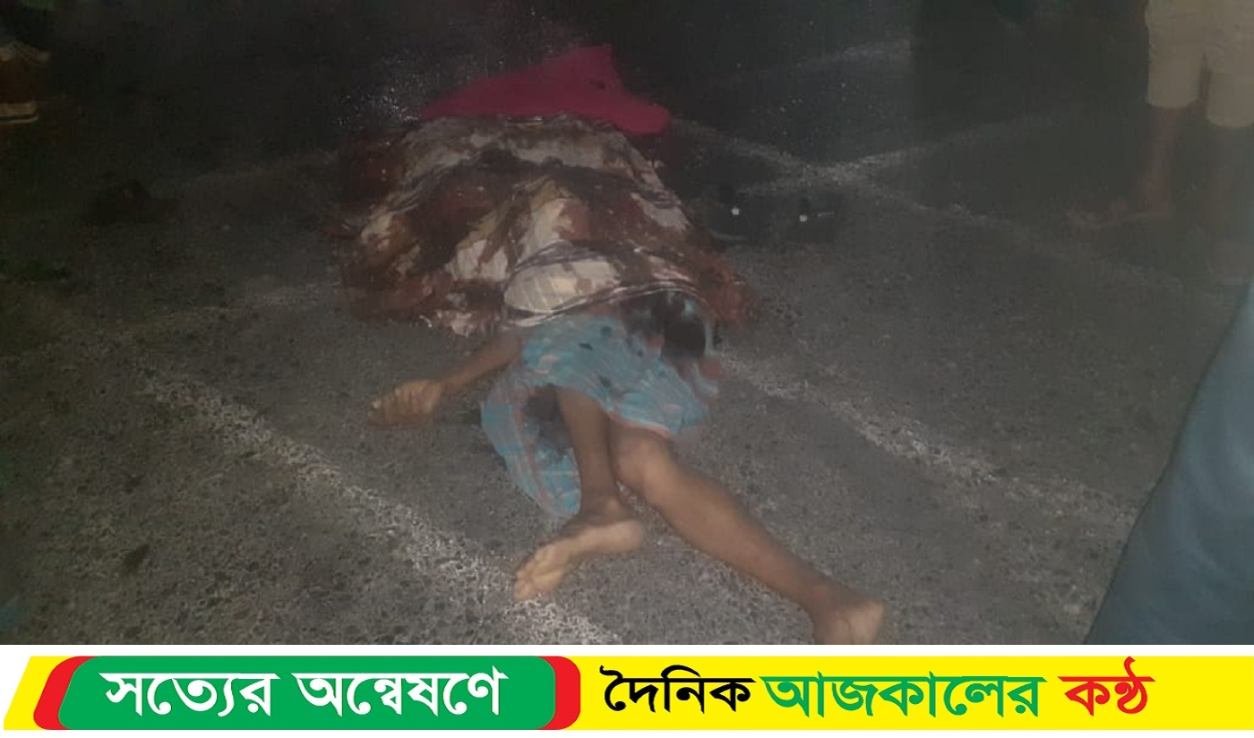 তারাগঞ্জে ড্রাম ট্রাকের চাকায় পৃষ্টা ছাগল ব্যবসায়ীর মৃ*ত্যু