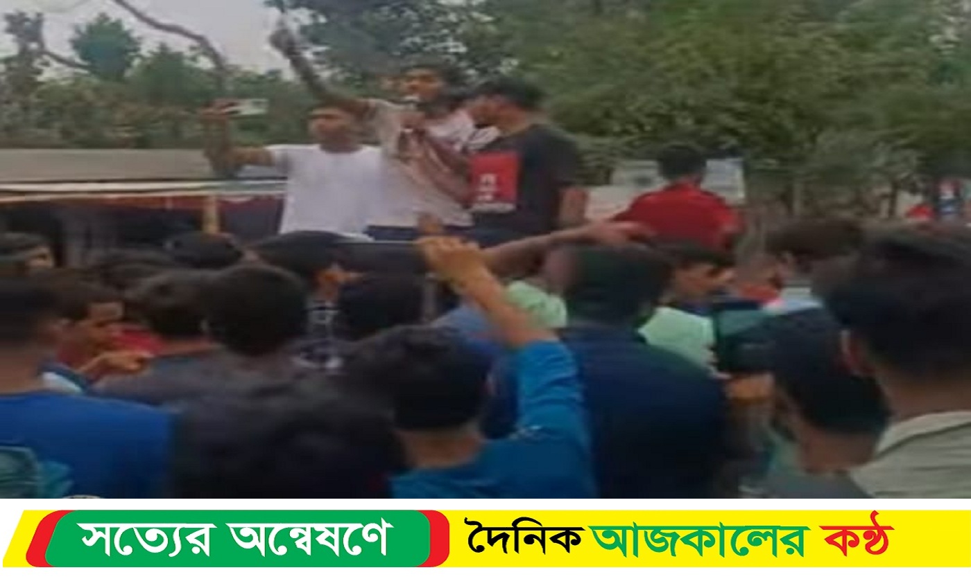 মদিনা শহরকে কটাক্ষ্য করে হিন্দু যুবকের ফেসবুকে পোস্ট তারাগঞ্জে মহাসড়ক অবরোধ