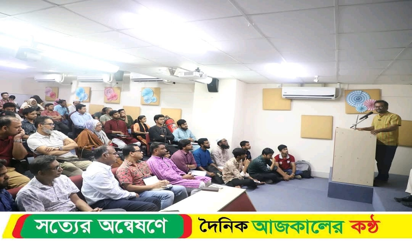জবিতে “বাংলা নববর্ষ: ইতিহাস, সংস্কৃতি ও উত্তরাধিকার” শীর্ষক সেমিনার অনুষ্ঠিত