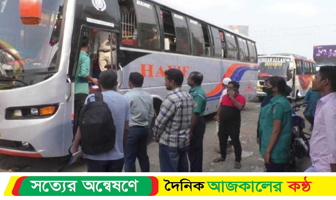 বরিশালে বাস সার্ভিসের বিরুদ্ধে অতিরিক্ত ভাড়া আদায়ের অভিযোগে ক্ষুদ্ধ যাত্রীরা