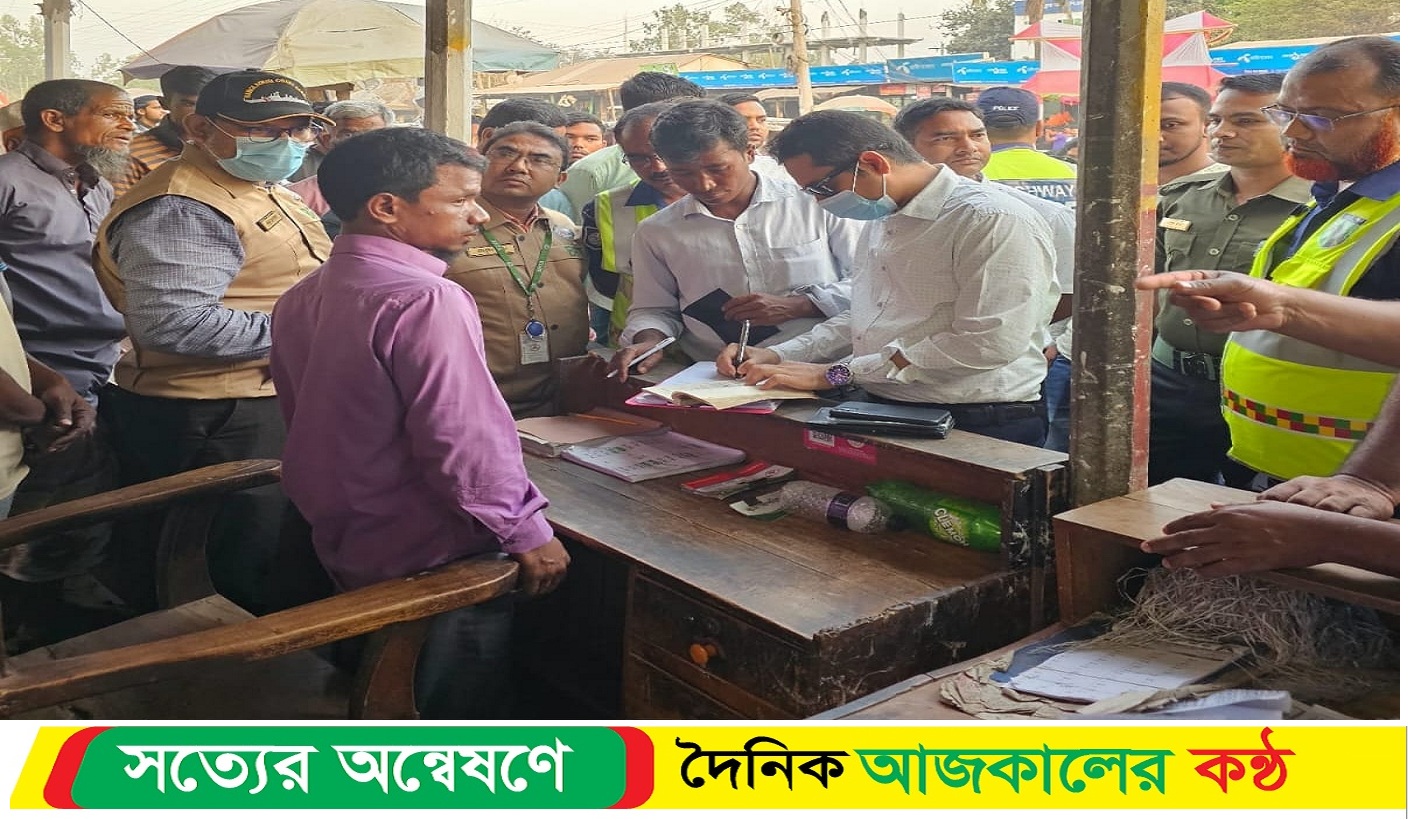 তারাগঞ্জে অতিরিক্ত ভাড়ার অভিযোগ জ*রিমানা বিভিন্ন অপরাধে ১৪ মামলা