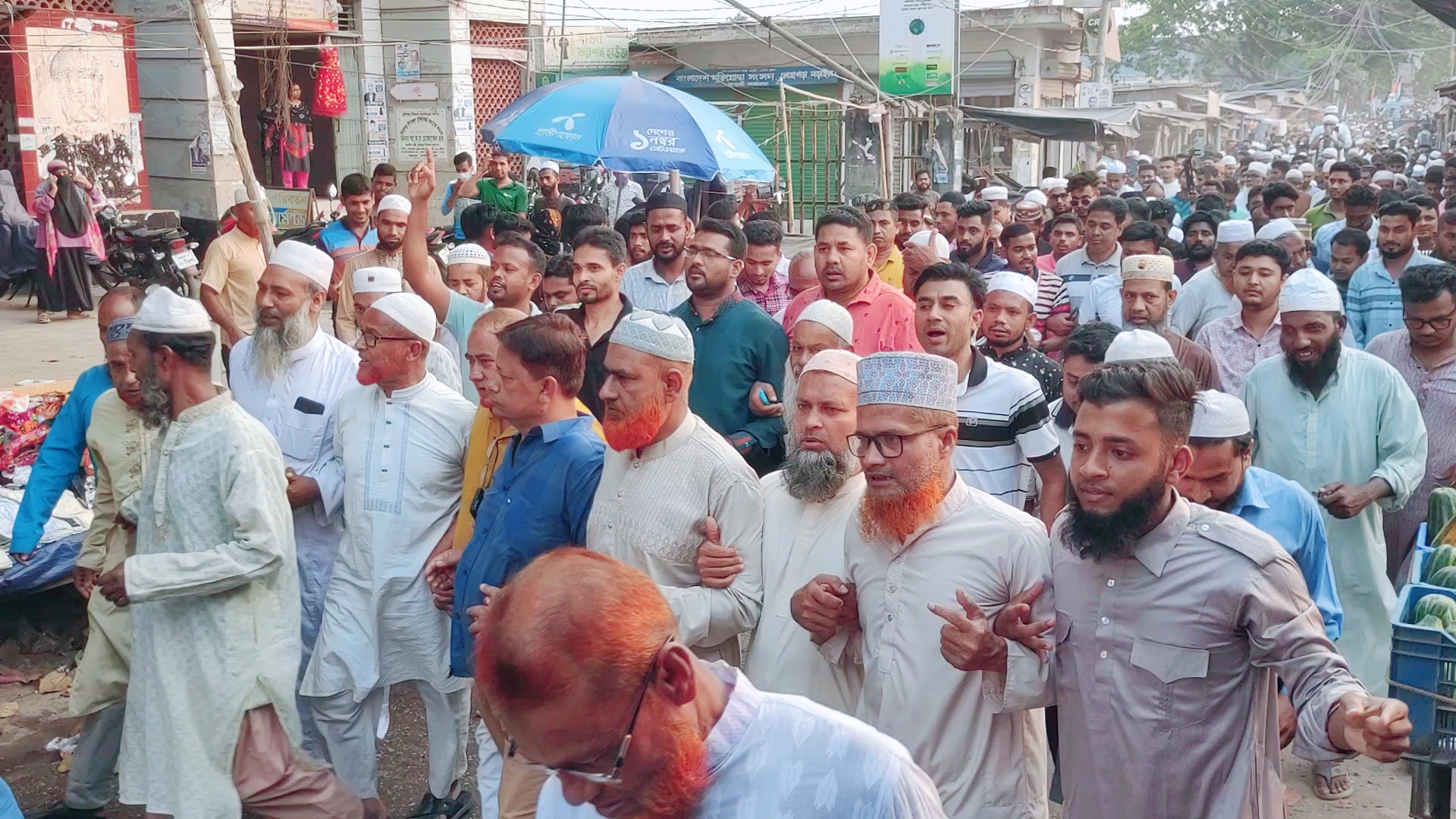 লোহাগড়ায় ফিলিস্তিনিদের হত্যা ও নির্যাতনের প্রতিবাদে বিক্ষোভ মিছিল ও সমাবেশ