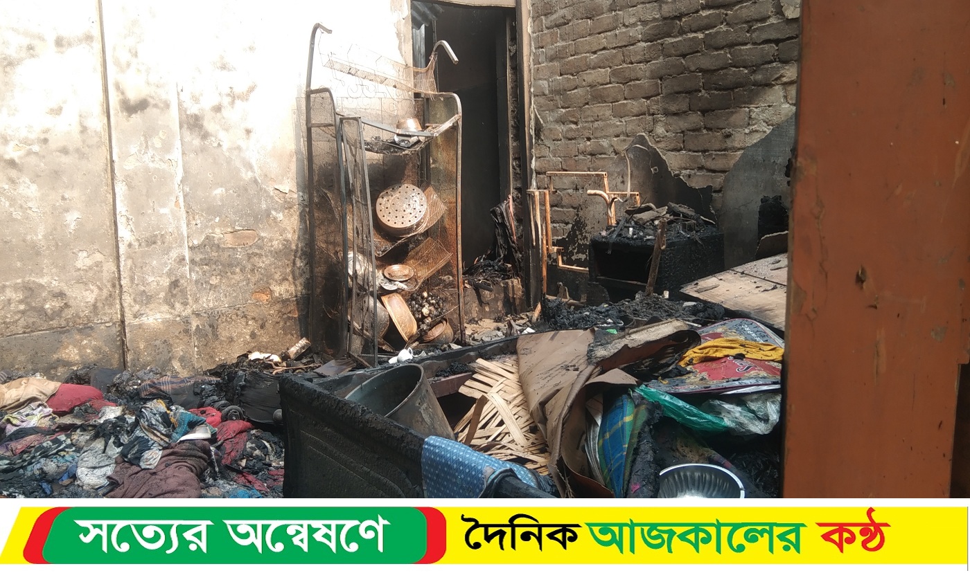 সৈয়দপুরে আ*গুনে পুড়লো তিনটি পরিবারের ১৫ লাখ টাকার সম্পদ