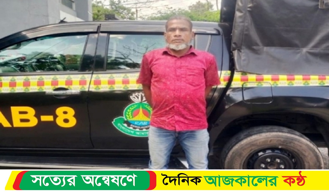 বরিশালে ব্যবসায়ীকে হ*ত্যার ঘটনায় যুবদল নেতা গ্রেপ্তার